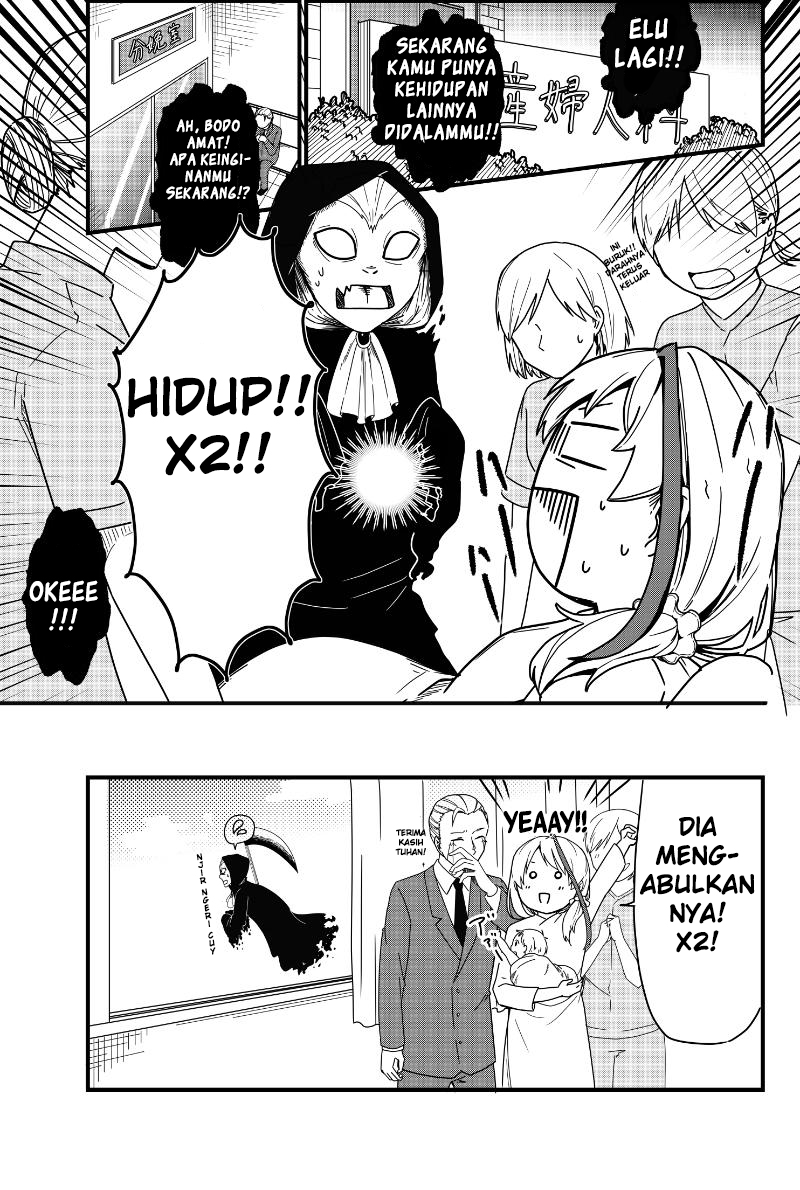Bakana Shinigami Chapter 00 Gambar 6